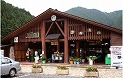 shop写真2